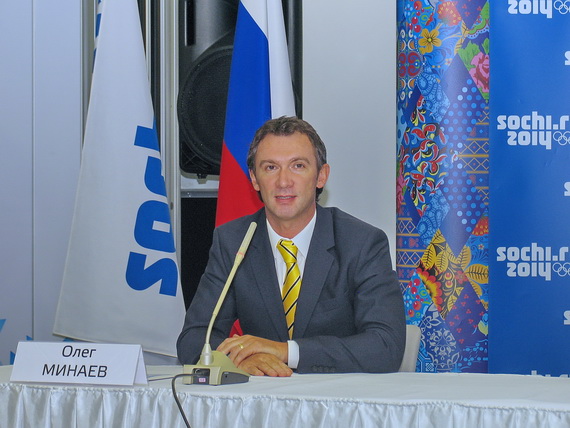 Компания «Керхер» будет отвечать за чистоту на Олимпийских объектах ...